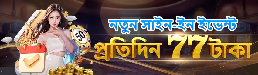 Pkr888 interface sample